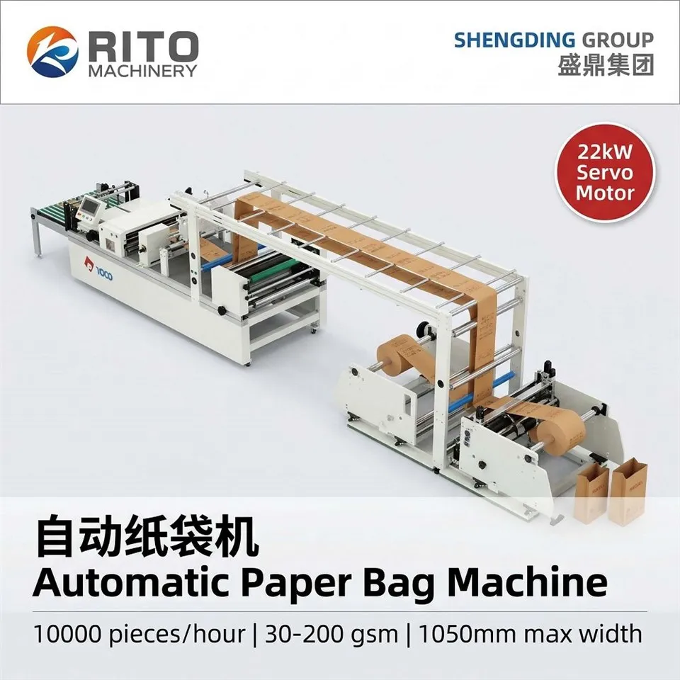 Automatic Paper Bag Machine